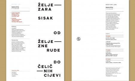 Pozivnica za izložbu povodom Tjedna arhiva